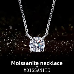 Collar <span class=keywords><strong>de</strong></span> Plata S925 con Moissanita <span class=keywords><strong>de</strong></span> 1 Quilate, Colgante <span class=keywords><strong>de</strong></span> Cuatro Garras <span class=keywords><strong>de</strong></span> Lujo Discreto, Cadena para Clavícula, Joyería para Fiesta <span class=keywords><strong>de</strong></span> Boda para Mujer - Product Image 2