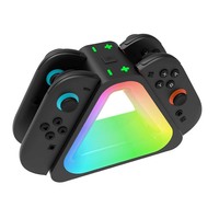 Station de charge 4 en 1 avec lumières RVB Station de charge pour Nintendo Switch 2 Accessoires Mise à niveau 2025