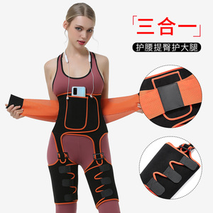 Cinturón ajustable de cintura alta, negro y naranja, soporte transpirable para moldear la cintura, yoga y levantamiento de cadera ML - Product Image 2