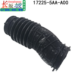 Manguera de Admisión de Aire para Honda Civic 1.5T 17225-5AA-A00, Manguera de Goma para Modelos 2016-2022, Pieza de Repuesto - Product Image 2
