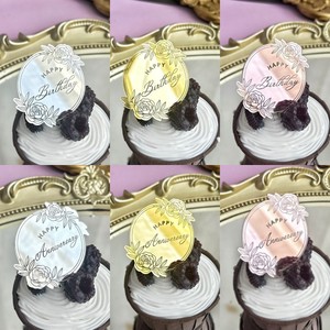 Acrylic Happy Birthday Anniversary <b>Cake</b> Toppers With Floral Design For Cupcake <b>Decorations</b> Party <b>Supplies</b> - Product Image 1