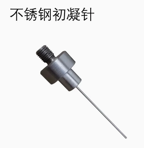 Zement konsistenz <span class=keywords><strong>test</strong></span> <span class=keywords><strong>Vicat</strong></span>-Gerät, <span class=keywords><strong>Vicat</strong></span>-Erweichung gerät - Product Image 5