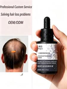 Suero Anticaída Más Vendido, Tratamientos para el Crecimiento del Cabello, Cuidado del Cuero Cabelludo, Venta al Por Mayor - Product Image 1