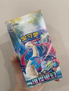 YY ทางการ TCG สีแดงม่วง SV8C 16.0แพ็คบูสเตอร์จีนสุดเจ๋งทนทานกระดาษค้าขาย - Product Image 4