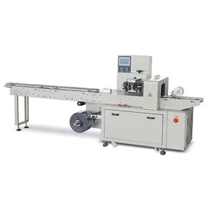 ماكينة التعبئة السريعة بسعر المصنع من Xiangyu، ماكينة تغليف الوسائد، ماكينة تغليف الخبز
