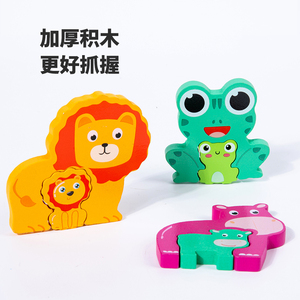 2025 desain baru kayu stereoskopik <span class=keywords><strong>3D</strong></span> Pairing Puzzle CE bersertifikat pendidikan dini perakitan DIY mainan untuk anak-anak