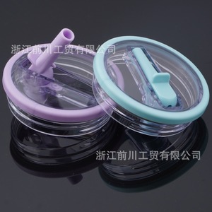 Thermos Cup Sealing Cap 40oz Foldable Spout Leak Proof Insulated Lid For Car Home Office Travel - Product Image 3