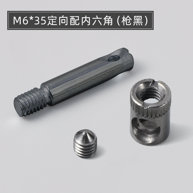 M635 directionnel avec hexagone-gun noir