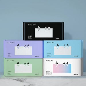 Serviettes nettoyantes pour le visage Ka Ka Ma, 50 pièces, en tissu non tissé, douces et épaisses, jetables, pour usage quotidien - Product Image 1