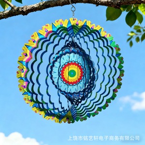 Carillon à vent rotatif 3D pour extérieur, décoration de jardin, artisanat en métal, mandala, ornement décoratif, forme irrégulière, finition peinte - Product Image 5