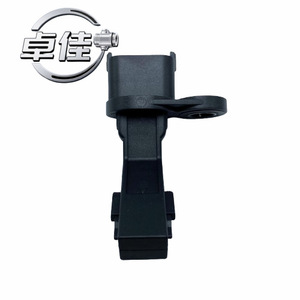 Sensor de Posición del Cigüeñal ZJ-03-238 para Mercedes-Benz C200 C260, Pieza de Repuesto Original A2709051300 - Product Image 1