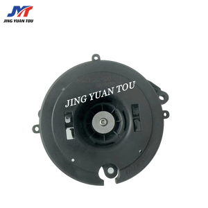 Actuador eléctrico de <span class=keywords><strong>espejo</strong></span> retrovisor automático de Motor de <span class=keywords><strong>espejo</strong></span> lateral de coche de Venta caliente para <span class=keywords><strong>Ford</strong></span> <span class=keywords><strong>Fiesta</strong></span> - Product Image 6
