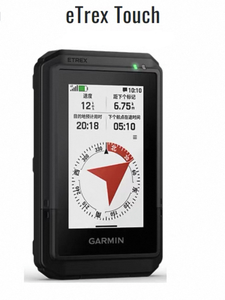 อีเทร็กซ์ ทัช GPS แบบพกพา ระบบ GPS ดาวคู่+GLONASS หน้าจอสี พลาสติก IPX7 กันน้ำ หน่วยความจำ 8GB เพื่อความไวสูง - Product Image 3