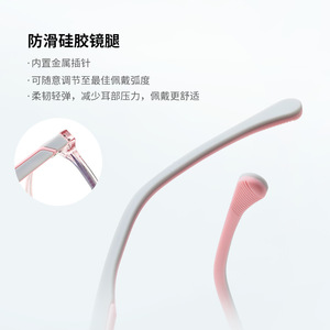 แว่นตาทรงกลมสำหรับเด็กวานด้า K8210 เลนส์พีซีป้องกันแสงสีฟ้าขนาดกรอบขนาดกลาง - Product Image 4