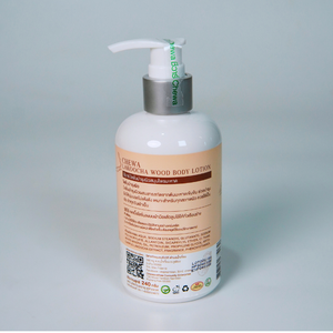 Loción Corporal Orgánica de Madera de Lakoocha (Mahad) 240g - Ilumina la Piel y Deja una Sensación Suave y Tersa - Product Image 5