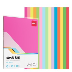 Deli Color Copy Paper A4 120 Sheets For Office Craft And School Use - Product Image 5