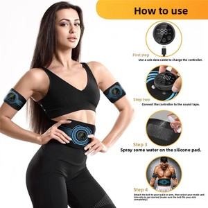 Ceinture de protection lombaire intelligente EMS pour le sport, appareil d'entraînement abdominal à domicile pour personnes paresseuses, ceinture de fitness musculaire pour le corps - Product Image 2