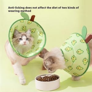 ริบบิ้นผ้าฝ้ายทำจากผลไม้สับปะรดสำหรับสุนัขแมวป้องกันการกัดหลังผ่าตัดป้องกันการเลีย - Product Image 3