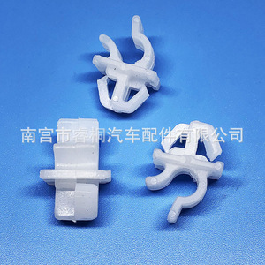 Shuangxuan Car Engine Hood Clip 53455-14020 <b>Plastic</b> For Toyota Cover Support <b>Rod</b> Buckle - Product Image 4