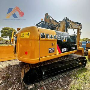 Offre Spéciale – Grande Excavatrice d'Occasion Caterpillar Cat 312D2 Fabriquée au Japon – Matériel de Terrassement à Vendre - Product Image 1