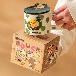 Puppee Little Yellow Duck Ceramic <b>Mug</b> With Lid Cartoon Design For Office Use Single Cup Gift <b>Set</b> - Product Image 3