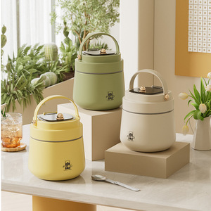 Boîte à lunch isotherme Foop 1L avec couvercle cylindrique pour étudiants et employés de bureau - Product Image 1