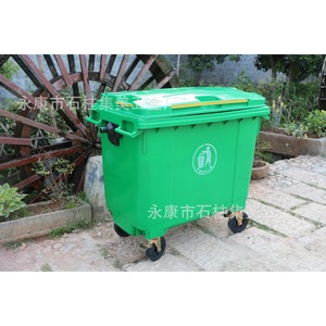 Jimei 660L Thickened Plastic Outdoor Trash Can With <b>Wheels</b> Rectangular HDPE Mobile Waste <b>Bin</b> - Product Image 2