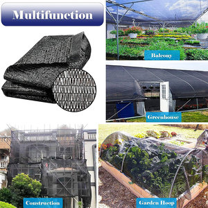 شبكة تظليل زراعية صافي ، شبكة تظليل البيت الأخضر 90 في المئة غطاء ظل شبكي مقاوم للأشعة تحت البنفسجية - Product Image 6