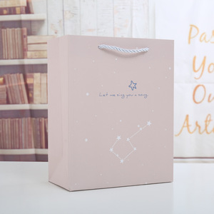 Bolsas de Regalo con Diseño de Cielo Estrellado de Alta Calidad, Bolsas de Papel Personalizadas para Ropa y Bolsos, Venta al por Mayor - Product Image 6