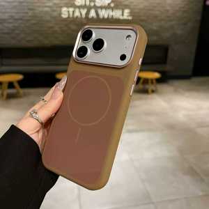 Funda Magnética <span class=keywords><strong>de</strong></span> Silicona UNIGRACE con Anillo Metálico para Cámara y Botones, Carga Inalámbrica para <span class=keywords><strong>iPhone</strong></span> 17 Pro Max, 16, 15, 13 Pro - Product Image 5