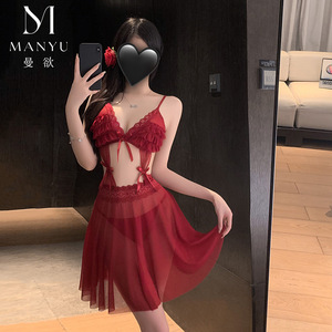 Manyu Nouveau Style Ensemble de Lingerie en Dentelle Longueur Taille, Nuisette Sexy en Maille, Pyjama Dos Nu, Uniforme 9521 - Product Image 3