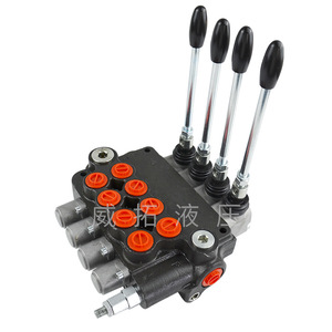 Vanne hydraulique multi-directionnelle manuelle série P80-4 Weituo Hydraulics pour l'industrie métallurgique - Product Image 1
