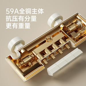 Набор для душа - Product Image 4