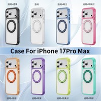 Coque transparente Senyork de haute qualité avec support magnétique rotatif à 360° pour iPhone 17 Pro, 16 Plus, 15