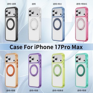 Coque transparente Senyork de haute qualité avec support magnétique rotatif à 360° pour iPhone 17 Pro, 16 Plus, 15 - Product Image 5