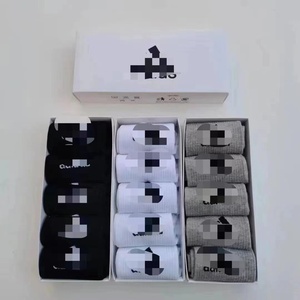 Quần thể thao Unisex dài đến giữa bắp chân, 5 đôi/hộp, màu trơn, kiểu dáng cổ điển, mùa hè, chất liệu thun cao cấp, màu đen trắng xám, ống dài - Product Image 2