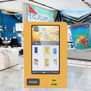 Distributeur mural intelligent compact pour préservatifs, mouchoirs et cosmétiques, capacité de 20 à 150 pièces, avec système de refroidissement par absorption - Product Image 3