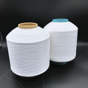 Trame de polyester pur kg prix étroits rubans - Product Image 3