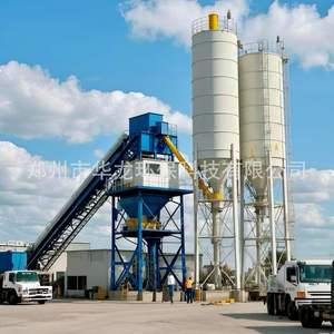 Hzs120 Commercial Mixing Station Engineering <b>Concrete</b> Mixing Station Construction Free of Foundation Commercial <b>Concrete</b> Mixing - Product Image 2