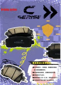 Ensemble de freins D303 économique, pièces automobiles OEM, <span class=keywords><strong>plaquettes</strong></span> de frein 3501100-K00 3501200-K00 - Product Image 5