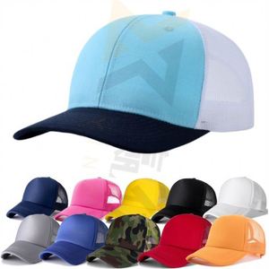 Gorras de Béisbol Negras para Niños y Niñas, Gorras de Verano con Bordado, Malla Transpirable, Cierre a Presión, Estilo Trucker - Product Image 1