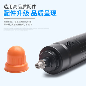 ตลับหมึกโทนเนอร์ Npg 29 ที่ใช้ร่วมกันได้สำหรับเครื่องพิมพ์ Ir7105 Ir7086 7095 ให้ผลผลิต 36000 หน้า - Product Image 4