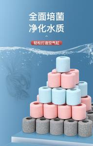 ถุงกรองตาข่ายสำหรับตู้ปลาพร้อมซิปพลาสติกสำหรับใส่ไบบอลและถ่านกัมมันต์ - Product Image 6