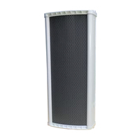 Yunisys-Altavoz de columna de 60W para uso en interiores, SIP 2,0, POE, resistente al agua y al polvo, para VoIP, PA, red de transmisión