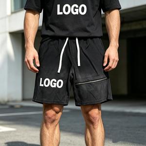 High Quality T-shirt men's <b>sets</b>,480gsm short sleeve Shorts Two Piece <b>Sets</b> for men,100% cotton Terry cotton,Summer Casual <b>sets</b> - Product Image 2