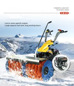 Tracteur de déneigement portable à gaz avec pelle à neige