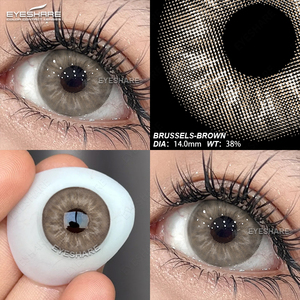 Eyeshare เลนส์คอนแทคเลนส์สีธรรมชาติ ขนาด 14.0 มม. แบบผสมสี  OEM สำหรับใช้ทุกวัน สีฟ้า น้ำตาล เทา เขียว เลนส์ขนาดเล็ก - Product Image 4
