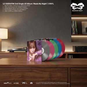 อัลบั้มซิงเกิลชุดที่ 2 ของ LE SSERAFIM [Made My Night] แผ่นเสียงไวนิล (รุ่นสีชมพูร้อน) พร้อมหนังสืออิเล็กทรอนิกส์เกี่ยวกับเคป๊อป (CD) แผ่นเพลง กระดาษ พลาสติก ภาษาเกาหลี - Product Image 4