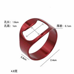 Abridor de Botellas de Anillo de Acero Inoxidable, Abridor de Botellas de Cerveza con Forma de Dedo, Colorido para Fiestas, Suministros para Regalos (Negro, Plateado, Rojo, Amarillo, Azul) - Product Image 4