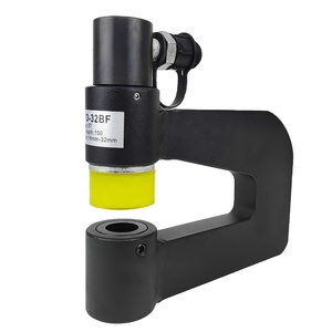 SYD-32BF Dụng Cụ Đục Lỗ Thủy Lực Cầm Tay Máy Đào Lỗ - Product Image 1